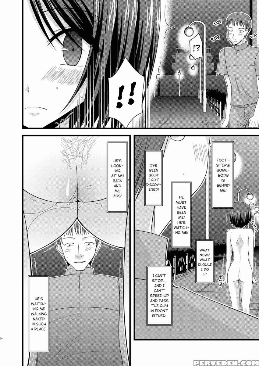 Exhibitionist Girl's Play 6 Chapter 1000 Page 38